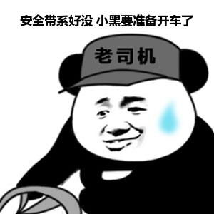 同名不同命奔驰gtr一年血亏80万,日产gtr笑了,奥迪r8我只看看