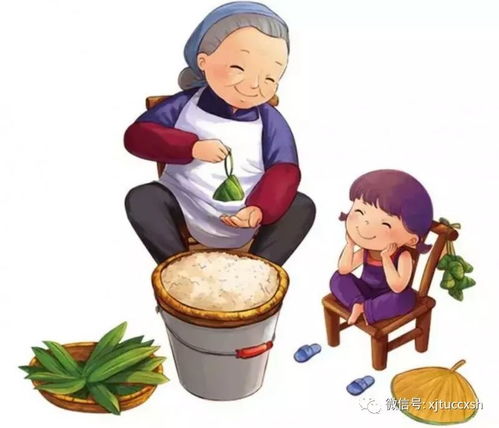 粽香沁人心,浓浓端午情我只粽意您