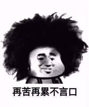 西方园林史课程总结
