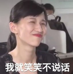 达芬奇到底长啥样