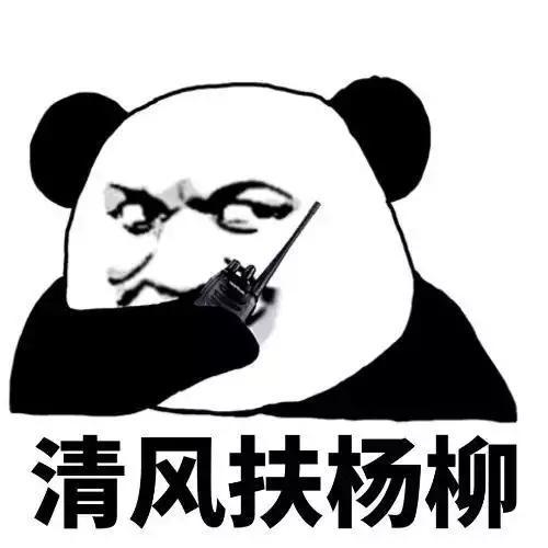 6条笑话吃两份拉面还aa,为了不影响这氛围,我差点被水呛到