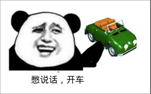 豪车排满小店街头这家会所就是要给你全身服务