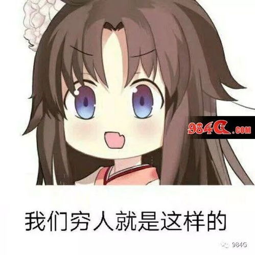 dnf元旦福袋活动将开启开年就准备用六种福袋坑一波