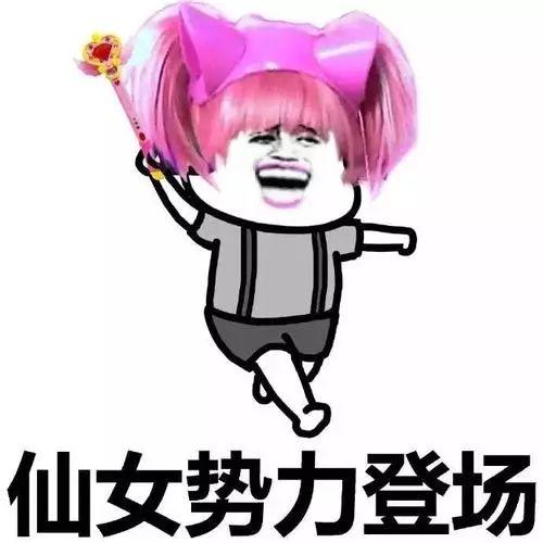你穿着最喜欢的红裙子老师,别告诉我妈妈,其实我是个女孩子