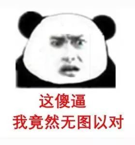 北流各个学校陆续放假了,但是,这些孩子的答卷你敢看吗