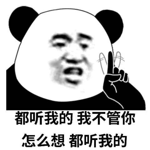 销售吃完青春饭,该怎么办