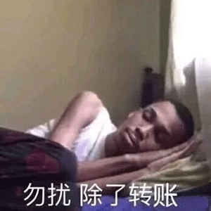 搞笑的表情包文案动态麻辣香锅