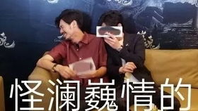 演员的成名作