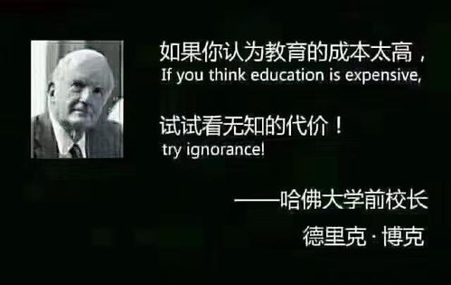 培训机构校长最想要的十二大创意朋友圈文案,附有配图呦