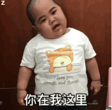 今天我们六岁啦