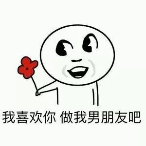 到ta心里的路,百度地图在十一黄金周指给你看