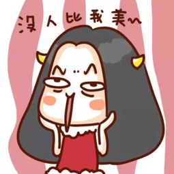 套路十二星座的时候,聊什么最好撩