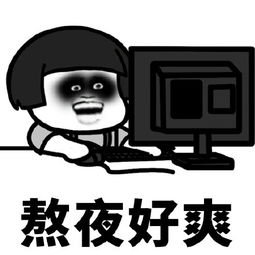 发表情表情包大全微信表情包qq表情包fabiaoqing.com