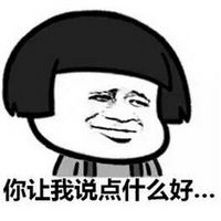 找一首小语种歌女声歌词翻译的大意有我学不好英语.........中文更难学什么什么的节奏挺轻快俏皮的