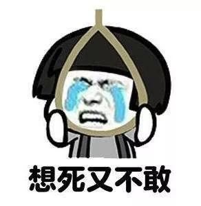 手机欠费超3个月就成失信人员,2020年11月开始执行