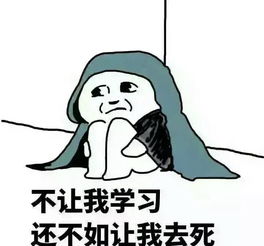 谈谈什么是习惯,怎样才能培养习惯,怎样才能戒掉习惯