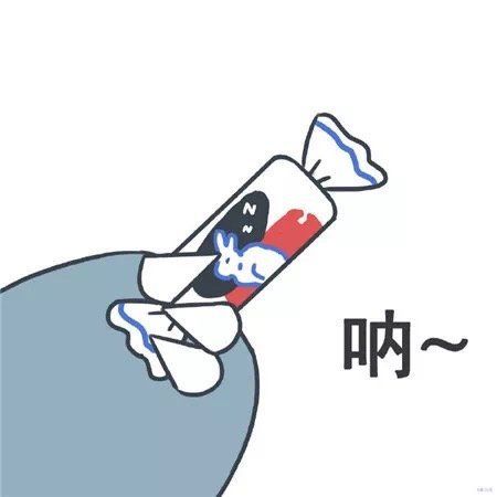 有没有吃棒棒糖的表情包呀