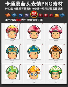 jpgpsd绘画jpg格式psd绘画素材图片jpgpsd绘画设计模板我图网