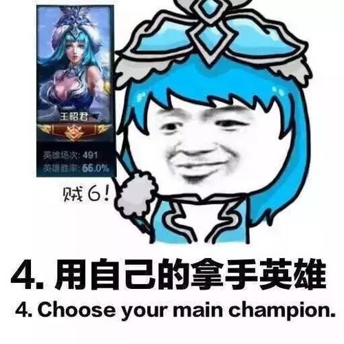 新梦想首届王者荣耀争霸赛,等你来战
