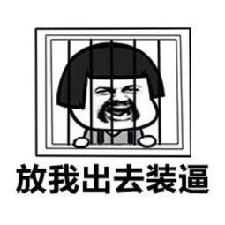巴厘岛三代亲子游