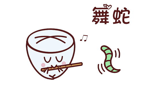 小牙丁丁微信表情包