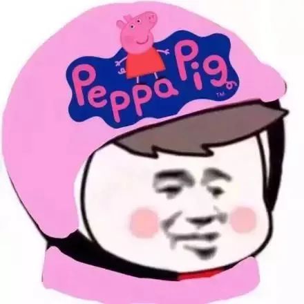 七夕将至再来一波土味情话文案,看好你哦