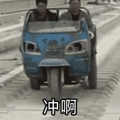 车主注意年底了有这种情况的赶紧自查