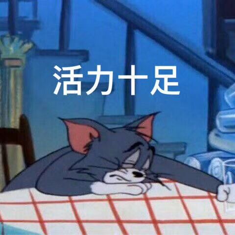 关于物理黑客远程入侵网吧实现全网吧断网的那些事
