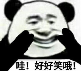 笑话十则那是狗瘦的你出差这几天,我都吃泡面,没咋地喂狗