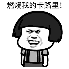 视频自制表情包小程序