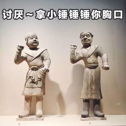 笑劈叉博物馆里的雕像竟然这么搞笑