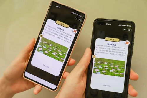 首款办公室科技团建产品嗨翻大作战重磅发布