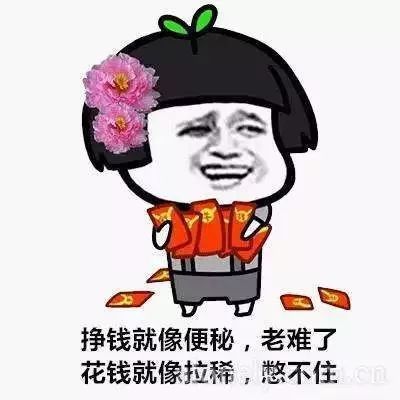 清华教授孟安明高校学费比幼儿园还低,建议上调