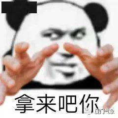 6号台风今天生成,未来将逐渐向闽浙沿海靠近