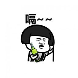 为什么你都撩不到妹因为你的表情包真的很low
