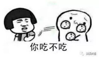 逗比情侣在一起相处久了,真是什么重口的事都干的出来