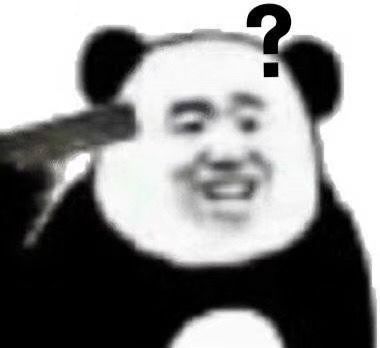偷我表情包微信