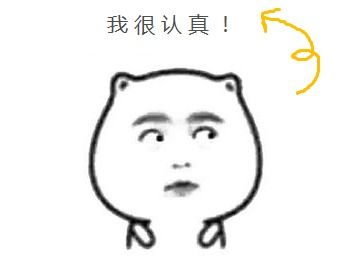 算了一笔账有点狠看完就下定决心必须买房