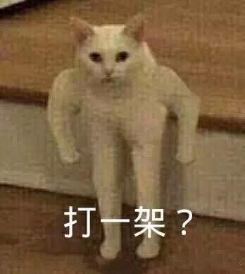 当你的某位亲人在你的学校当老师你的生活是怎样的