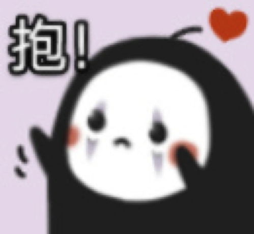 可爱无脸男表情包超可爱哦q版