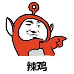 发红包表情包动态头像qq红包