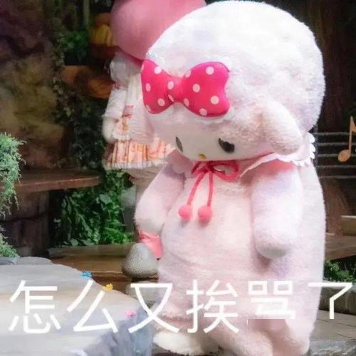 白嫖一下年薪几百万的明星化妆师,都有什么独门技巧