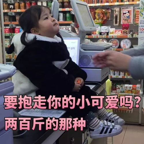 听说潮男们都挺喜欢古着少女,真的吗