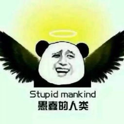 这就是阻碍你微商团队发展的绊脚石