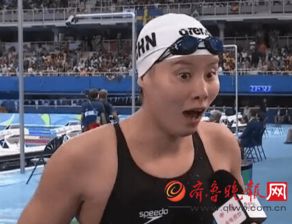 傅园慧表情包走红呲牙张嘴瞪大眼甩了尔康好几条街