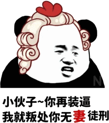 幽默段子话说考试带着学生春游,老师就问学生怎么判断风向