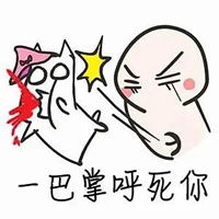 梁家辉扇巴掌表情包
