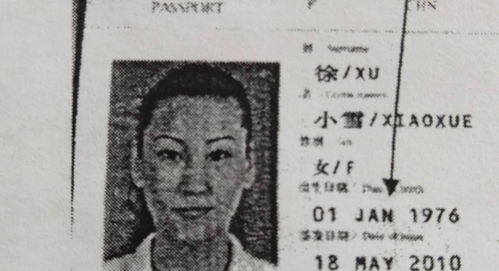 昔日江湖大佬成网红崩牙驹获知名网红力撑,面色和善来者不拒