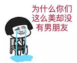 他们都只想喝你上床,而我不一样...