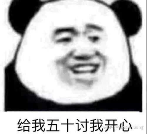 正面好看侧面不好看是一种怎样的体验